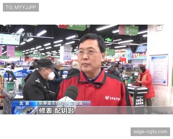 卡瓦尼拎塑料袋逛菜市场，手表一闪，旁边大妈竟然说：这表比我房子值钱